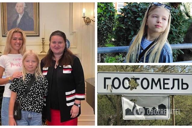 9-летняя Саша Филипчук, потерявшая руку из-за обстрела в Гостомеле, прибыла на протезирование в США. Фото