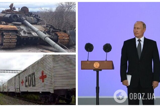 Путин похвастался 'невиданными' успехами оккупантов и назвал цель войны РФ против Украины. Видео