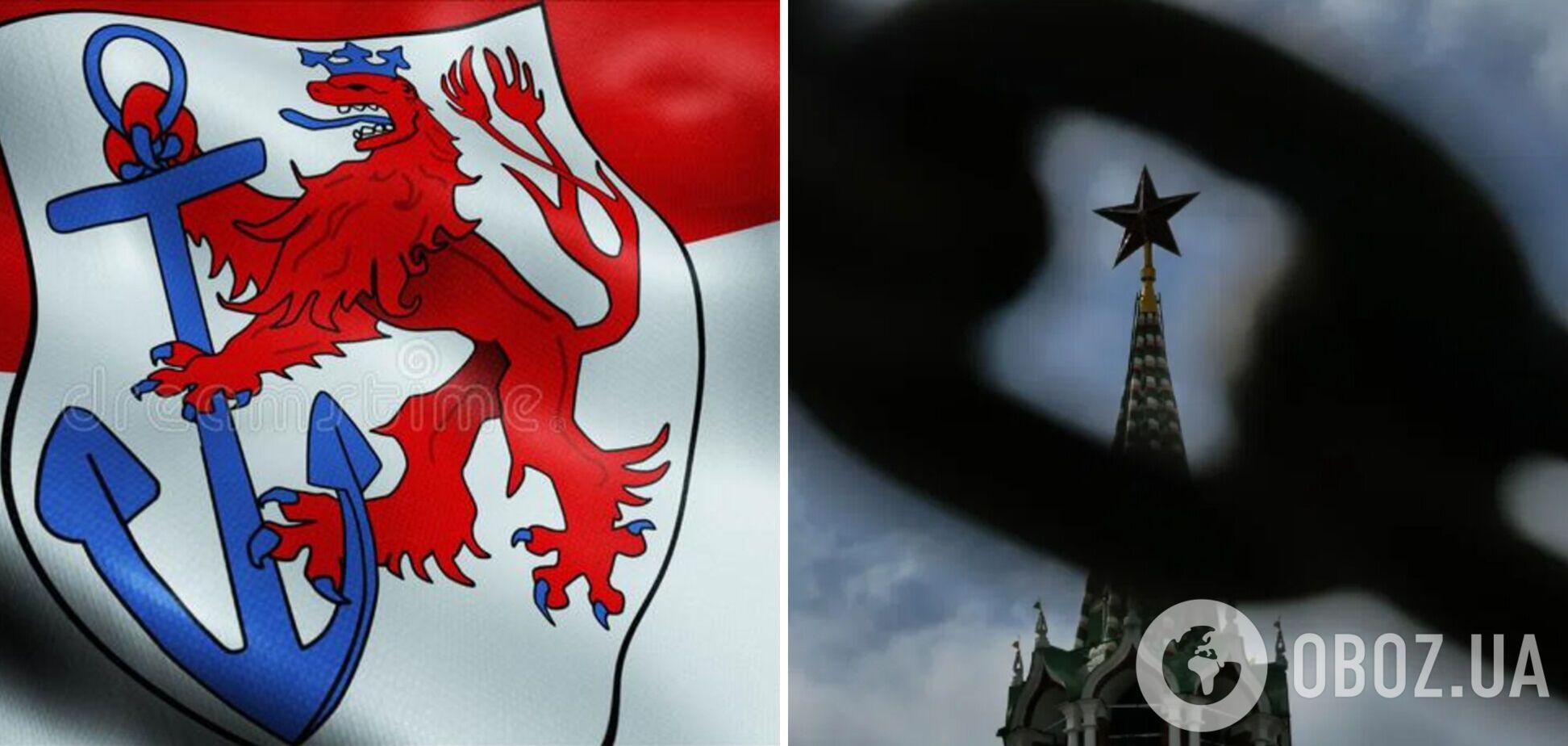 У Дюсельдорфі приберуть знаки, що вказують на статус міста-побратима з Москвою: замінять Чернівцями