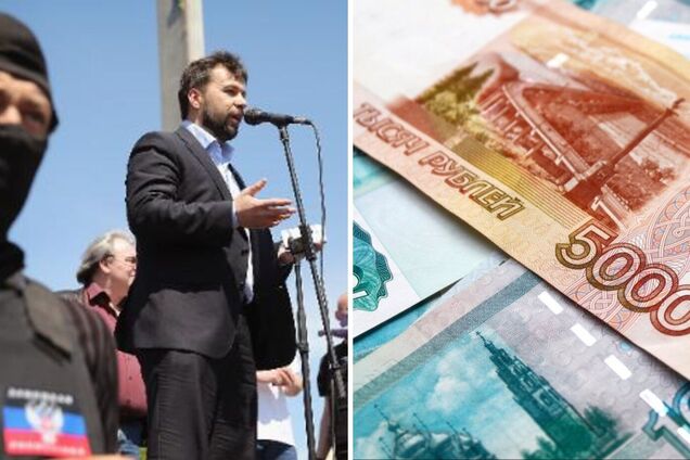 Россиян агитируют на работу на оккупированных территориях Украины