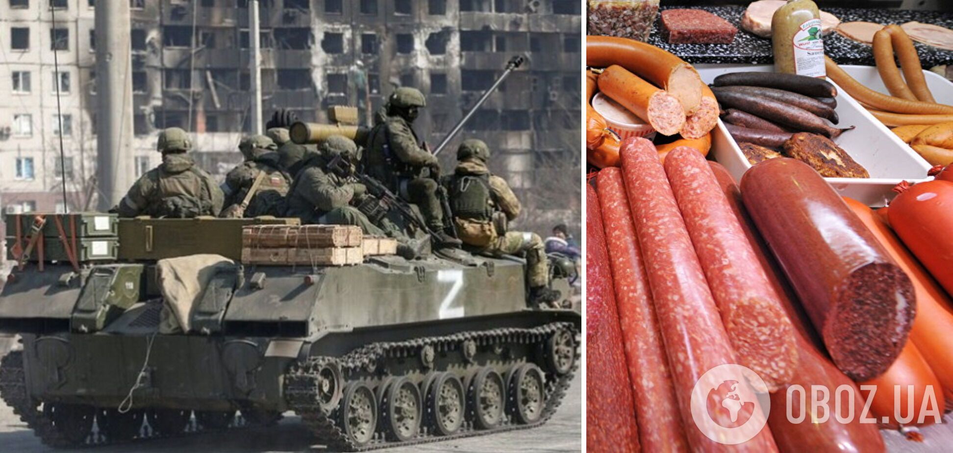 Оккупанты установили заоблачные цены на продукты в Мариуполе