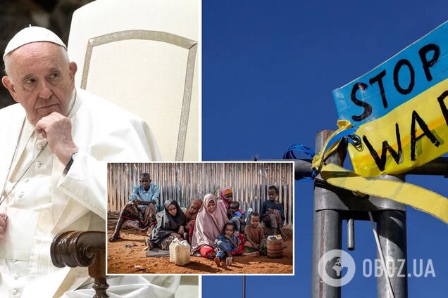 Папа Римський заявив, що війна в Україні відвернула увагу від проблеми голоду в світі