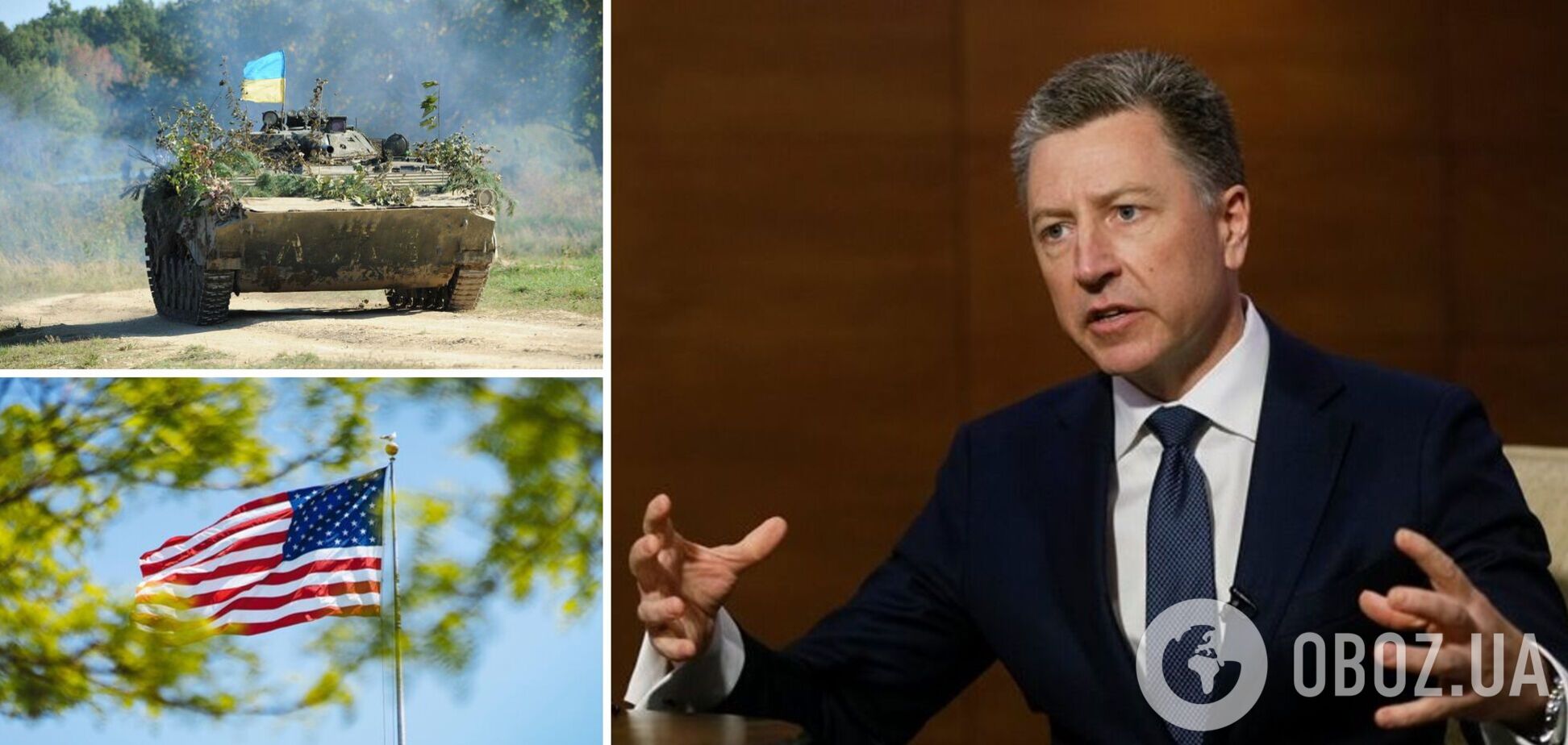 'Справа не в тому, скільки коштує день війни': Волкер запевнив, що поразка України обійдеться світові значно дорожче