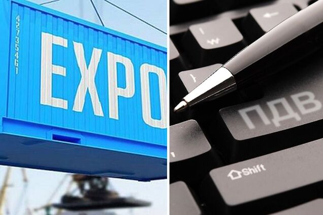 Вместо отмены НДС для экспортеров сырья, государство должно предоставить перерабатывающей отрасли стимулы для развития – ВАР