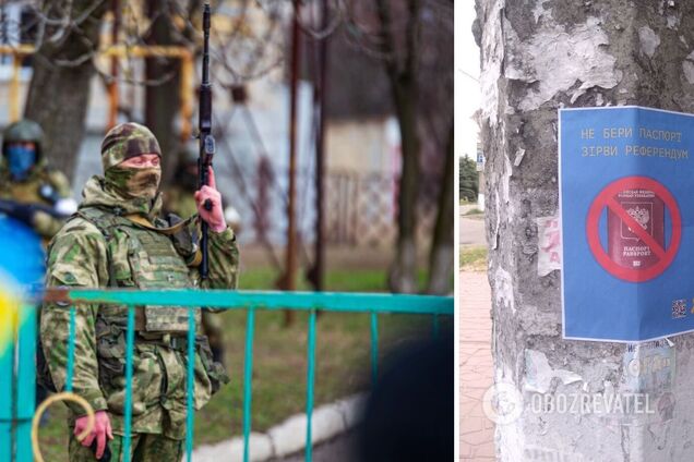 'ВСУ идут': партизаны напомнили оккупантам, что Херсон – это Украина, и обратились к населению. Фото