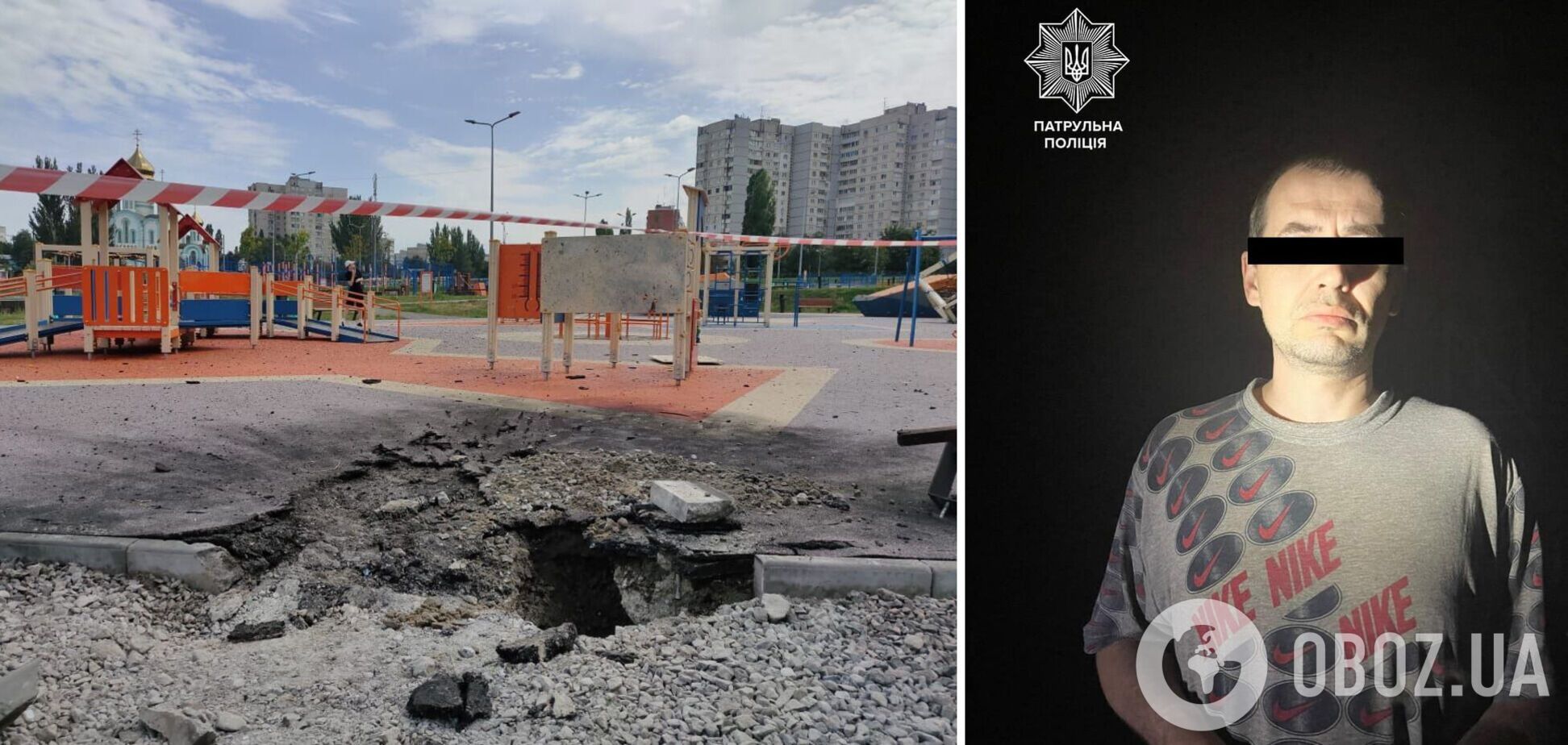 В Харькове задержан очередной корректировщик огня, который с 2014 года работал на врага. Фото