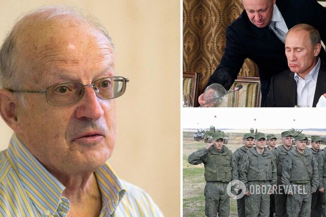 Пригожин сам сидів 10 років за вбивство та розбій: Піонтковський розповів, чому 'добровольці' не врятують Путіна у війні