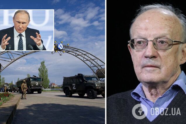 'Це останній козир': Піонтковський пояснив, чому Путін влаштував ядерний шантаж із Запорізькою АЕС