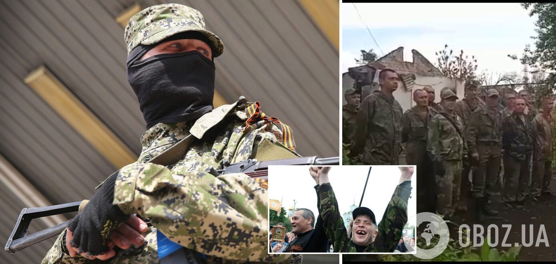 Мобілізовані в 'ЛНР' відмовилися воювати за 'ДНР': заявили, що ще 3 липня відзначили 'день перемоги'. Відео  