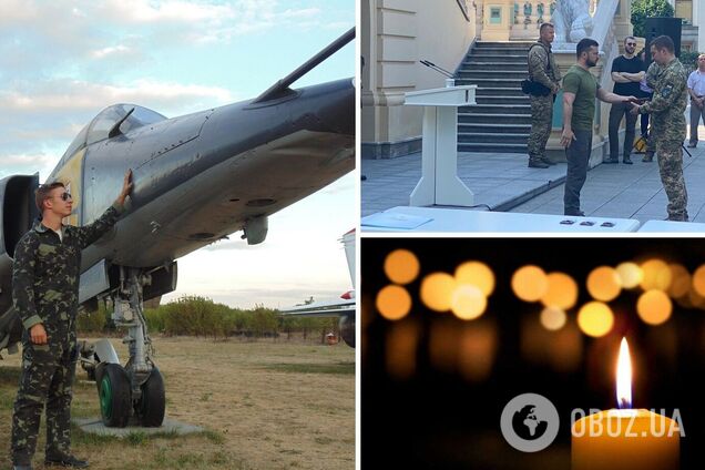 Погиб летчик Антон Листопад