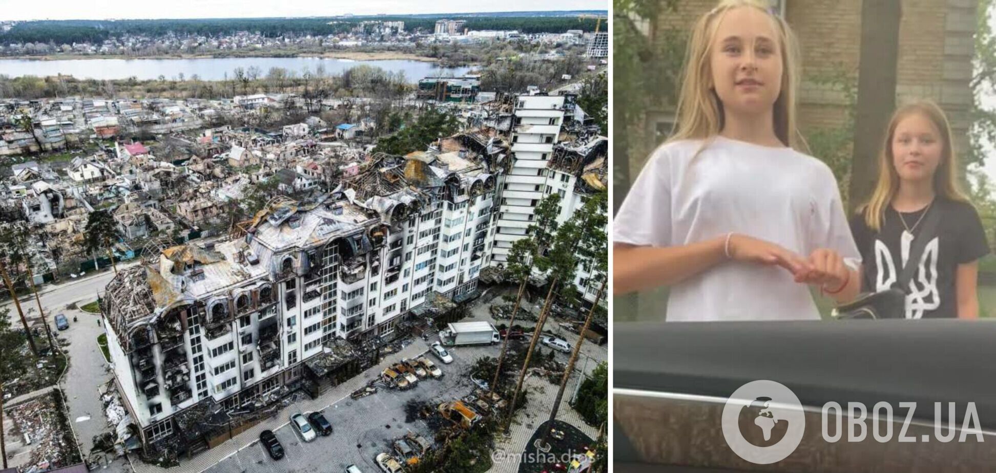 В разрушенном Ирпене дети собирают средства на нужды ВСУ