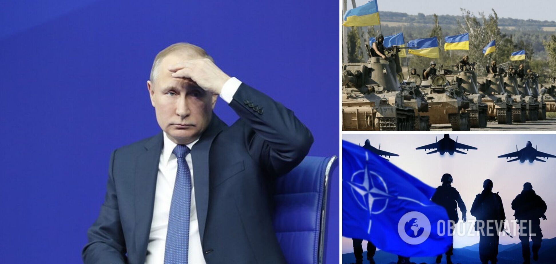 Путін не хоче програти Україні, але готовий зазнати поразки від НАТО