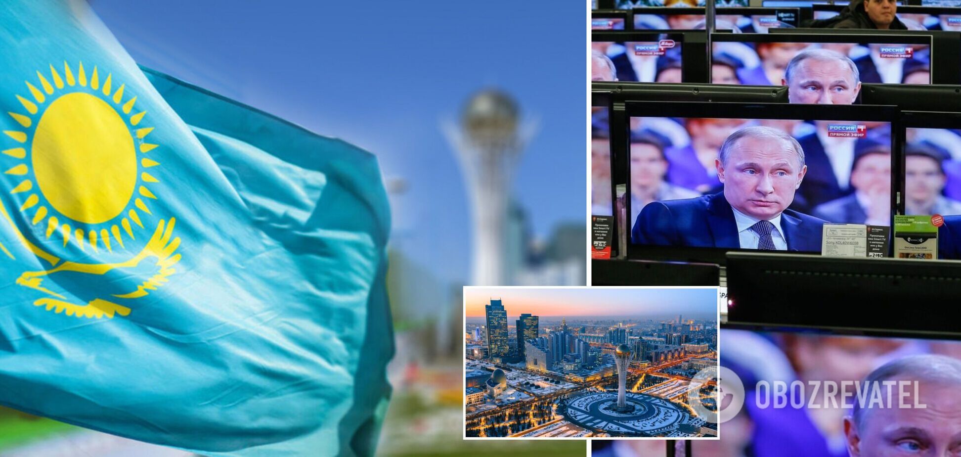 Пропагандисти Путіна побачили 'проблеми' у Казахстані