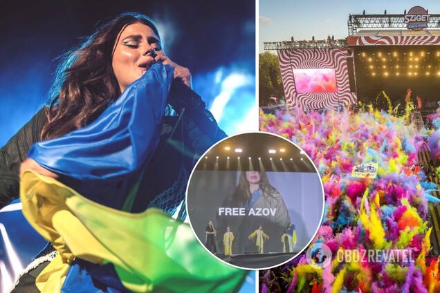 KAZKA выступила на фестивале Sziget, где участвуют россияне: Зарицкая со сцены произнесла антивоенный лозунг