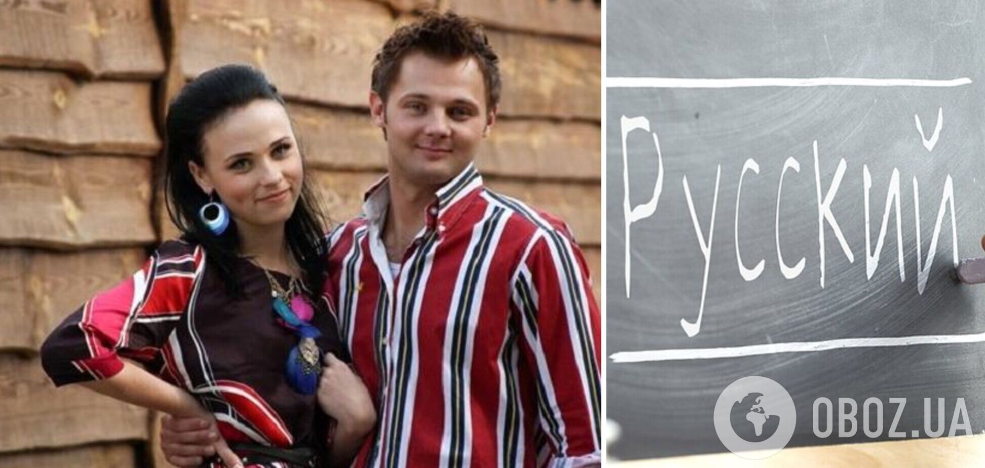 'Русский язык – это не язык Путина': звезда сериала 'Сваты' принципиально отказался переходить на украинский