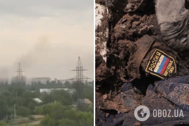 'Курят не там, где надо': над базой РФ в оккупированном Токмаке заметили дым. Видео