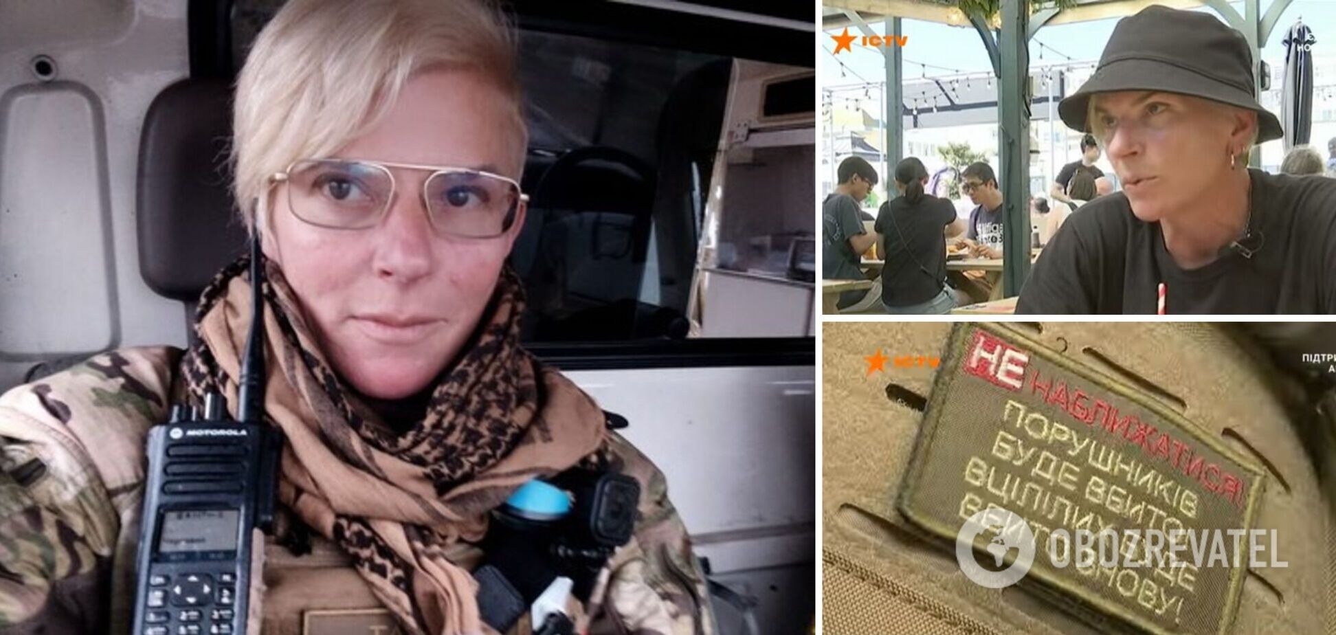 'Тайра' рассказала, почему пока не может вернуться на фронт