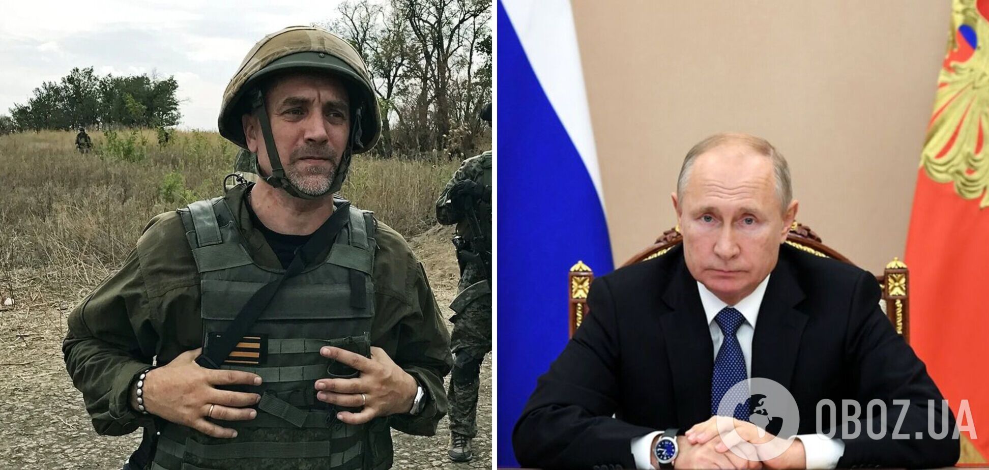 Хочет составить конкуренцию Путину? Террорист Прилепин может баллотироваться в президенты РФ – СМИ