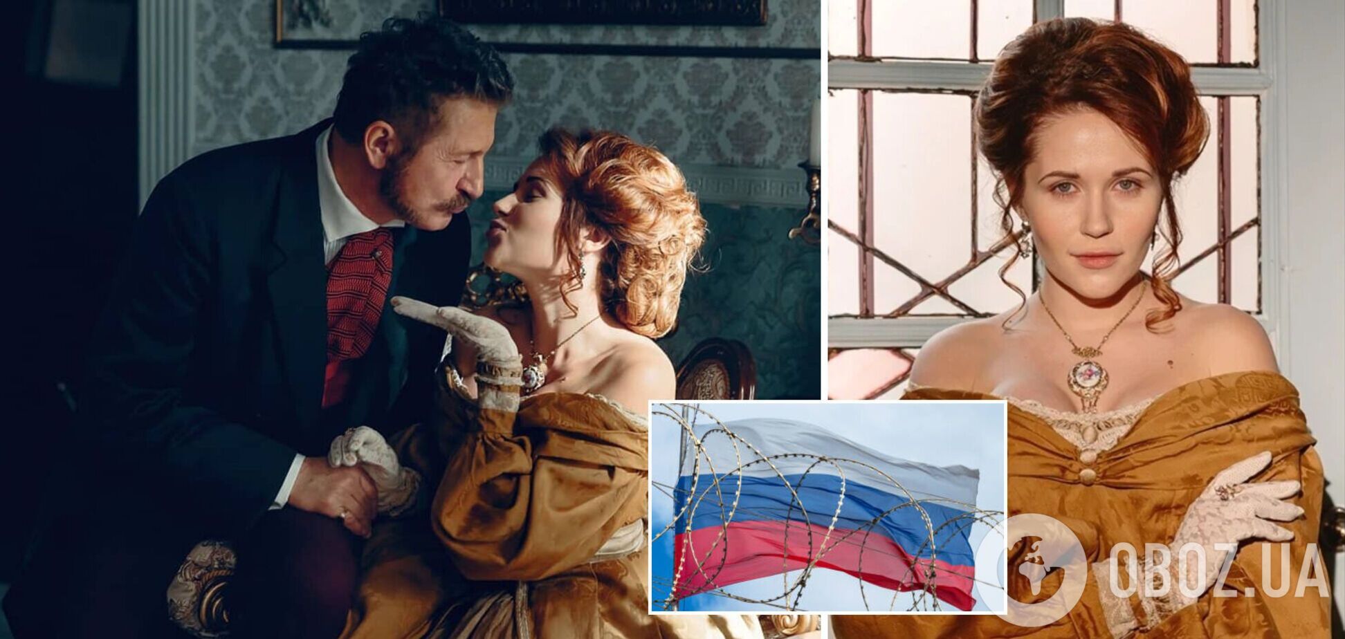 Наталка Денисенко про зйомки з росіянами в 'Кріпосній': образливо, що я повинна себе виправдовувати