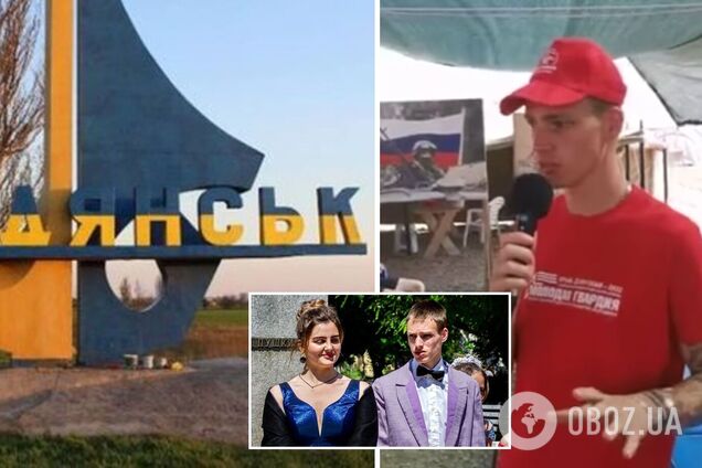 Актор-початківець із Бердянська перейшов на бік окупантів: на камеру зневажає УПА та висміює націоналістів