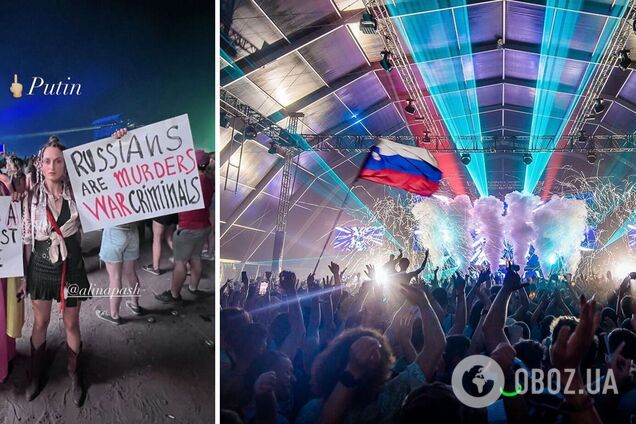 Скандал вокруг Sziget. Алина Паш пришла на концерт российской группы с антивоенным плакатом, но украинцы не оценили
