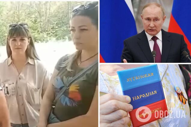 Дружини полонених окупантів з 'ЛНР' звернулися до Путіна по допомогу