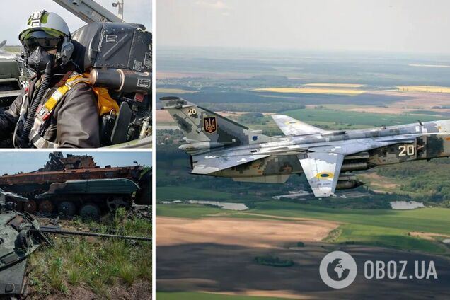 Война в Украине продолжается 193-й день