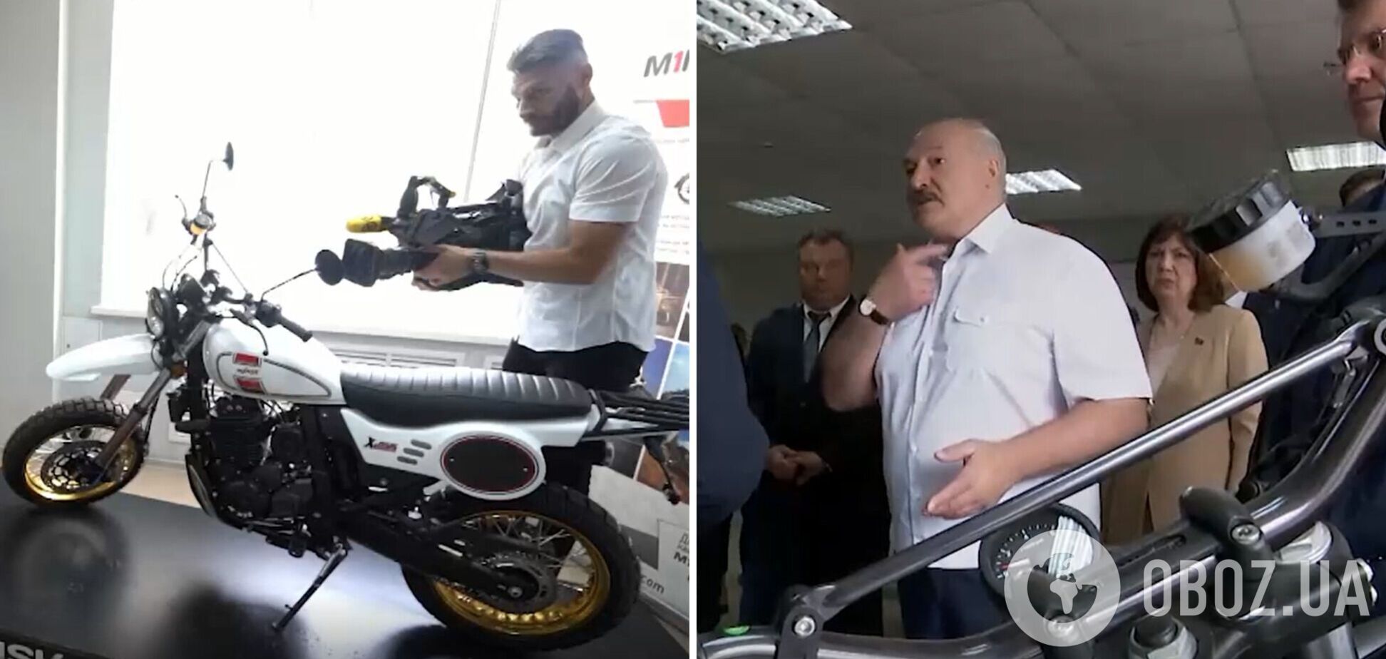 'А що тут білоруського?'  Лукашенко невдало похизувався новим мотоциклом 'Мінськ' із китайських деталей. Відео