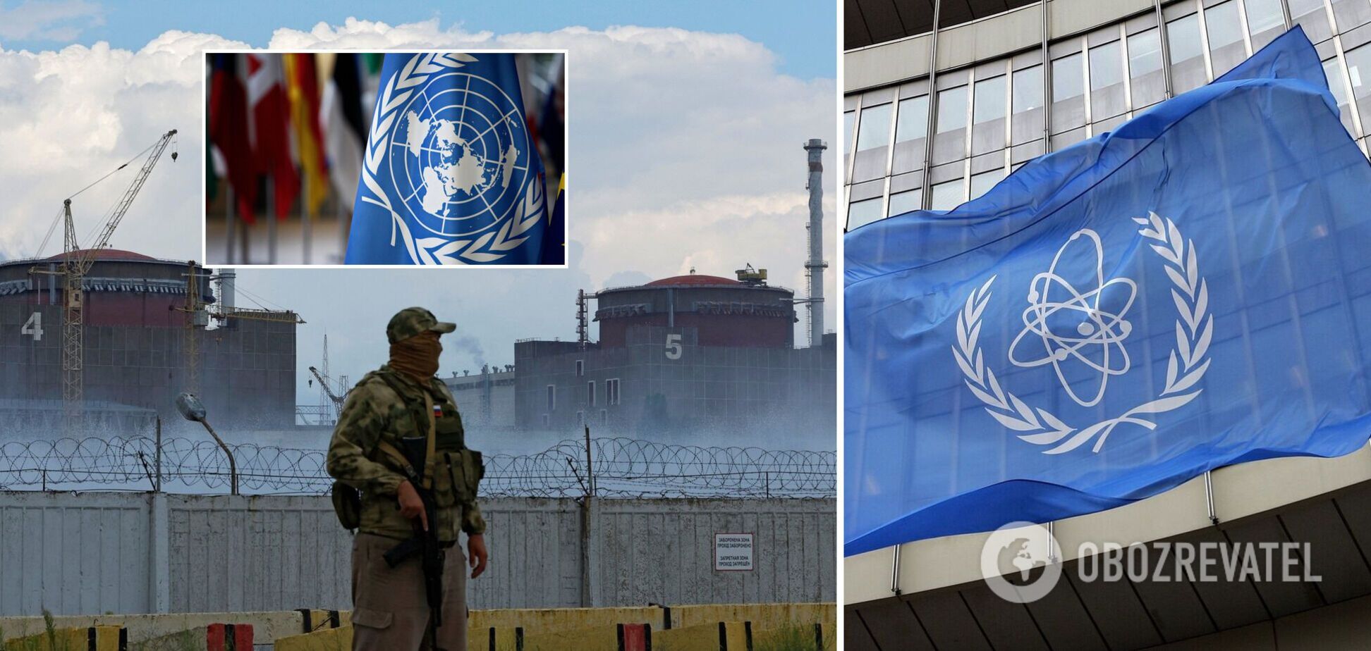 ООН готова сприяти у відрядженні місії МАГАТЕ на ЗАЕС, якщо на це погодяться Україна і Росія