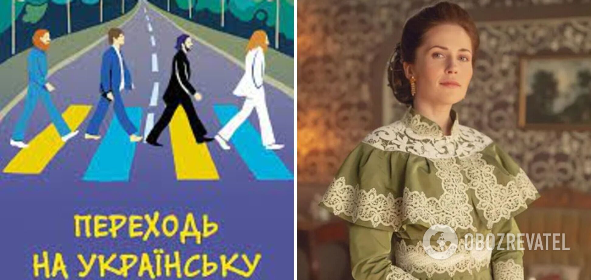 Наталья Денисенко пристыдила украинцев, которые хейтят русскоязычных: если бы на меня кричали, я бы тоже не перешла