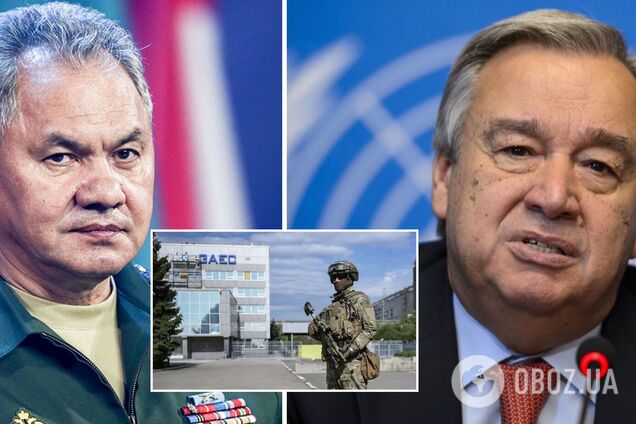 Гуттереш обговорив із Шойгу ситуацію навколо Запорізької АЕС і загибель українських полонених в Оленівці