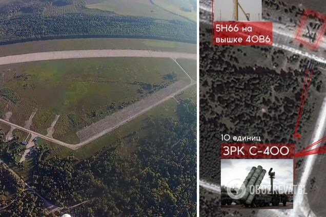 Россия стянула на аэродром 'Зябровка' в Беларуси до 14 ЗРК С-400 и около 60 ракет к ним – Беларускі Гаюн