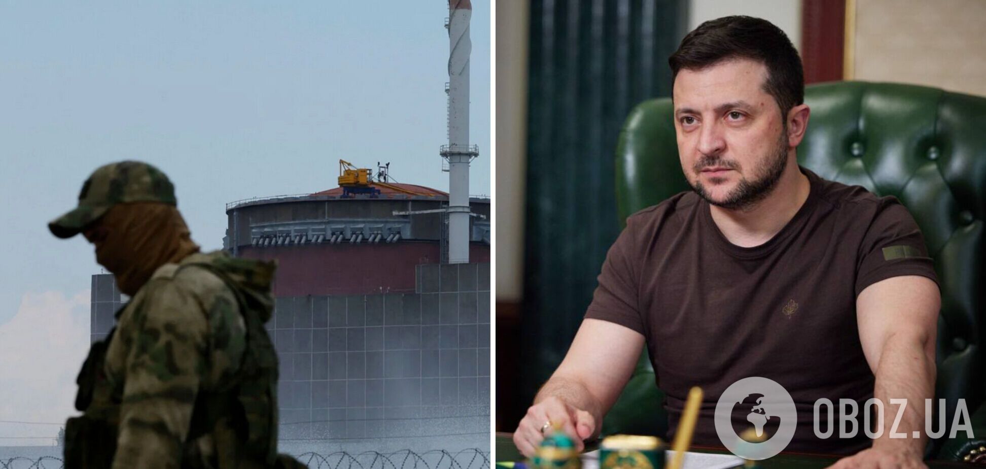 Зеленский о ситуации на ЗАЭС: нужны новые жесткие санкции против 'Росатома' и всей атомной отрасли государства-террориста
