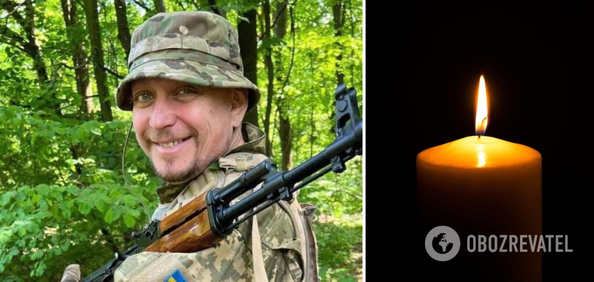 В боях за Украину погиб брат экс-нардепа Григория Шверка. Фото