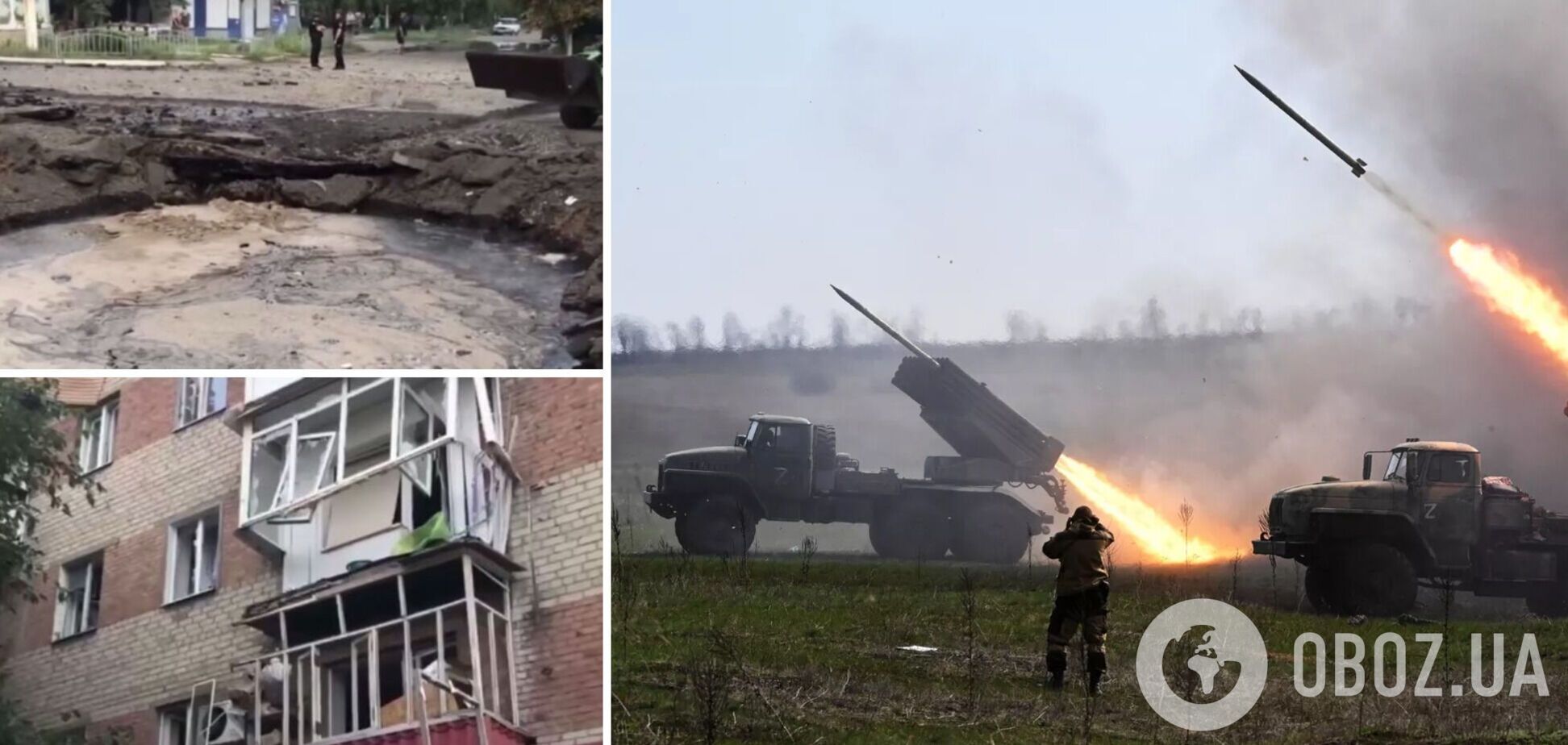 Войска РФ ударили по Славянску: в центре города – огромная воронка. Видео