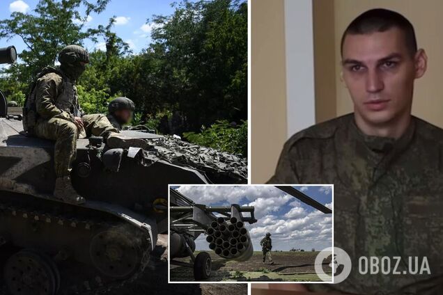 Пленный окупант заявил, что не нападал на Украину, а 'по-православному защищался'. Видео