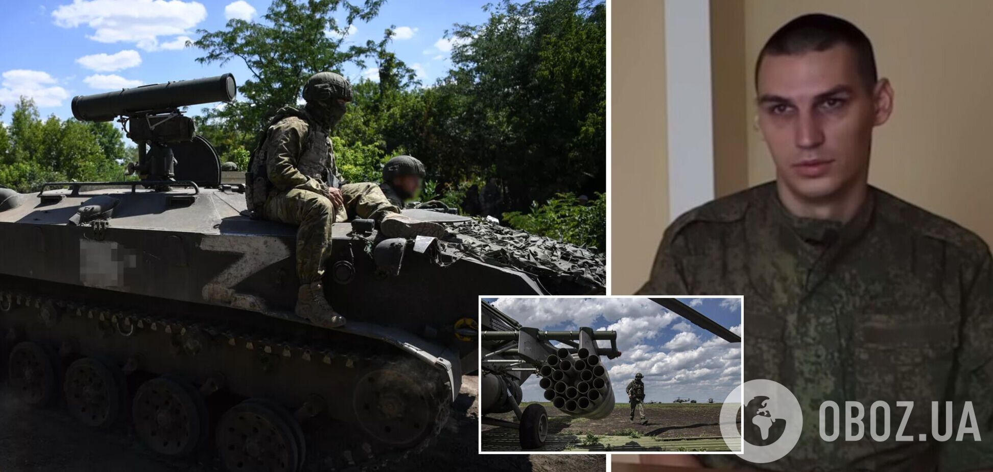Пленный окупант заявил, что не нападал на Украину, а 'по-православному защищался'. Видео