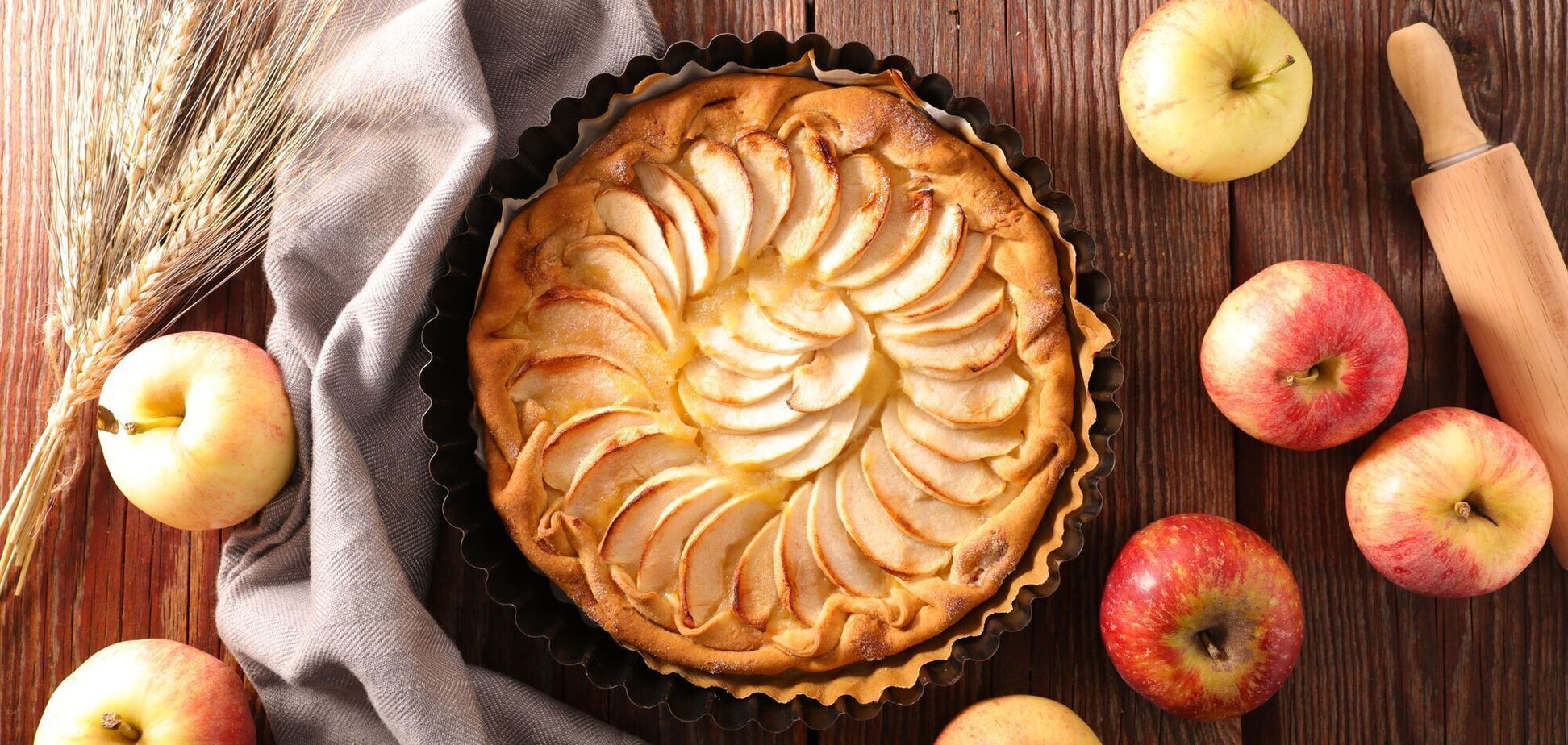 Домашний пирог с яблоками 