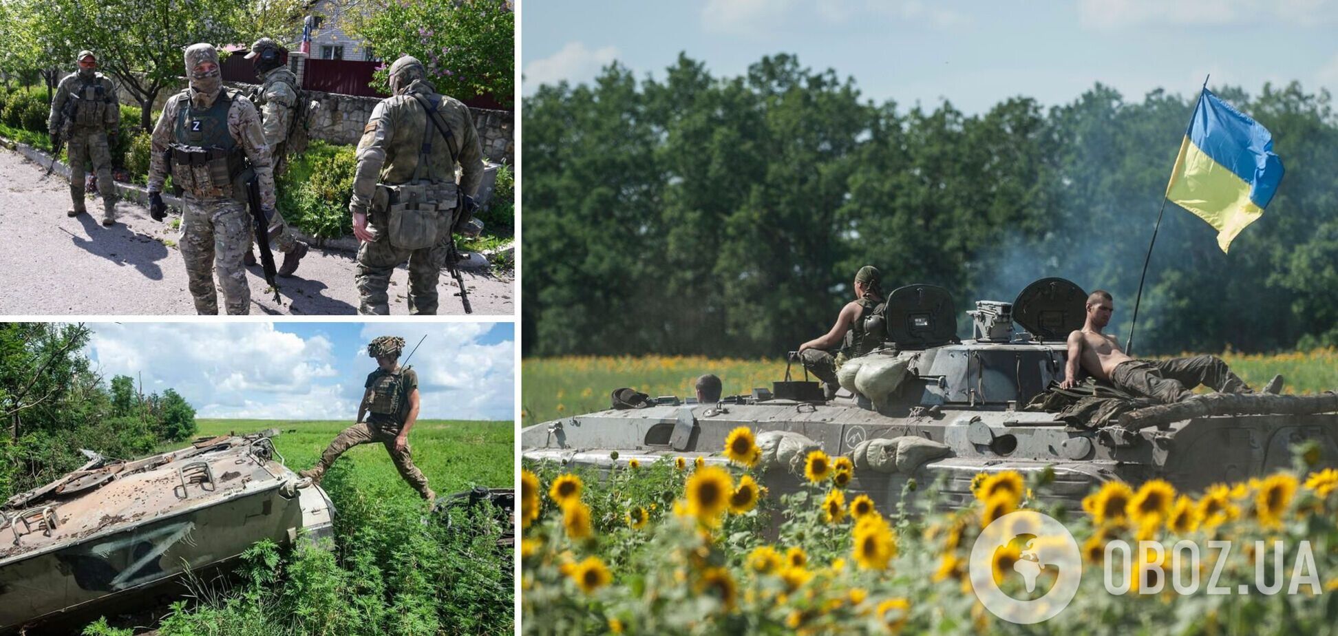 Окупанти намагалися прорватися біля Слов’янська, ЗСУ відбили ворожі атаки на кількох напрямках – Генштаб