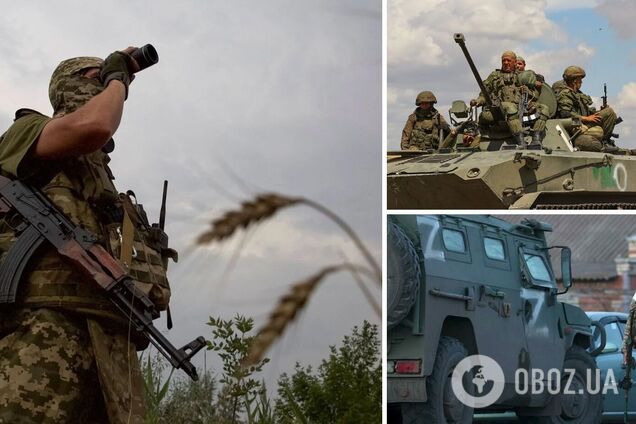 Війська РФ в Україні розділені на шість угрупувань: в ISW назвали пріоритетні для Кремля напрямки