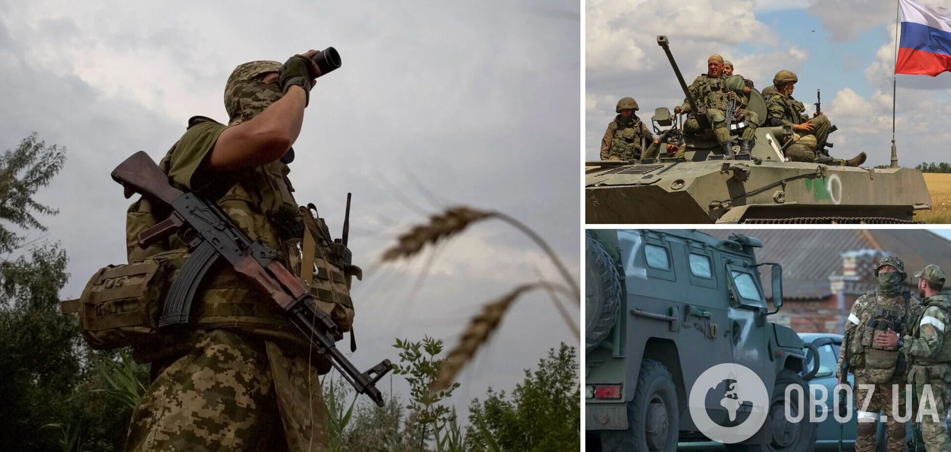 Войска РФ в Украине разделены на шесть группировок: в ISW назвали приоритетные для Кремля направления