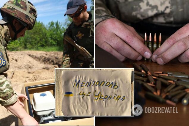 В Мелитополе партизаны объявили охоту на коллаборантов, помогающих в организации псевдореферендума, – мэр Федоров