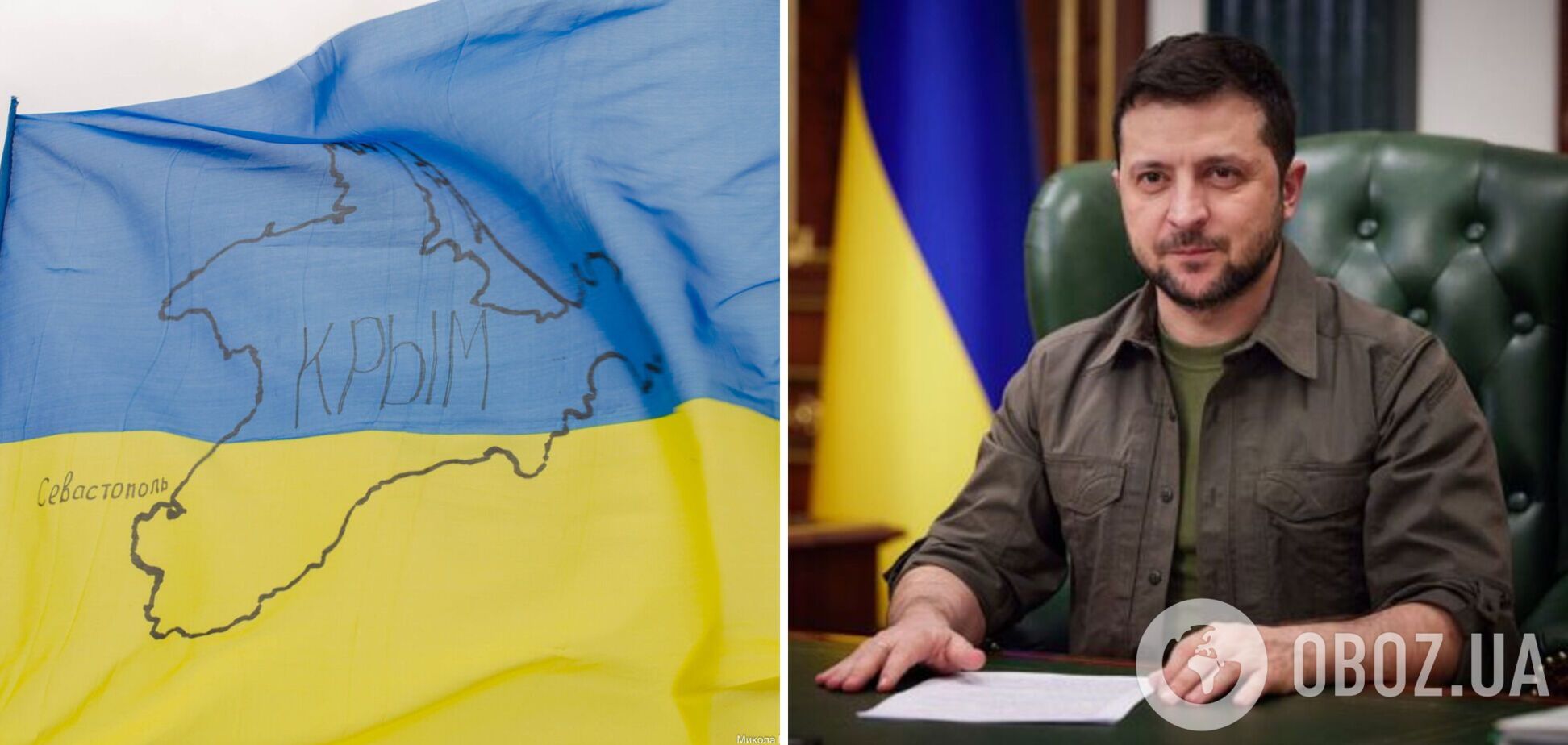 Зеленский заявил, что готов рассмотреть варианты невоенного возвращения Крыма, однако есть важное 'но'