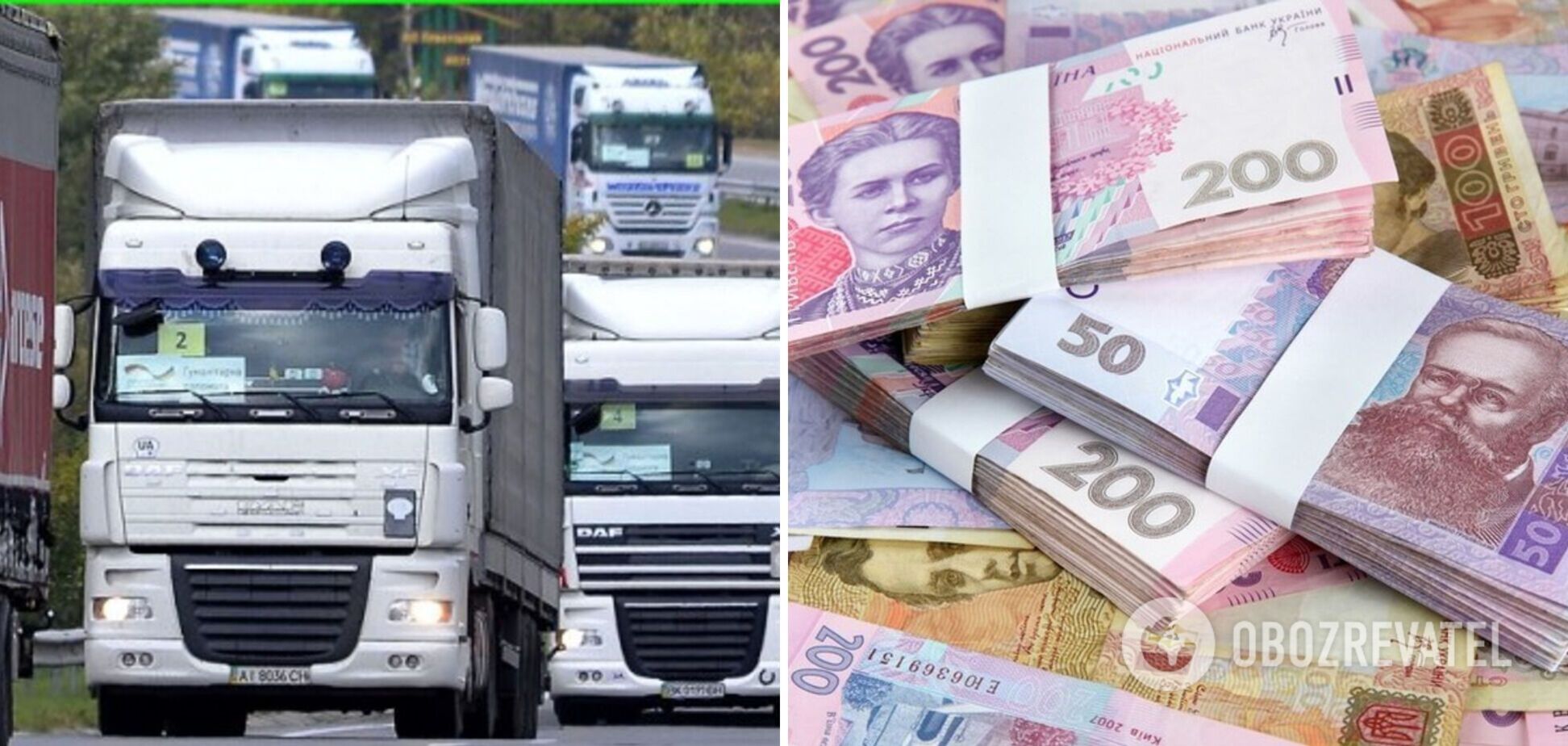 Власників вантажівок масово штафують в Україні