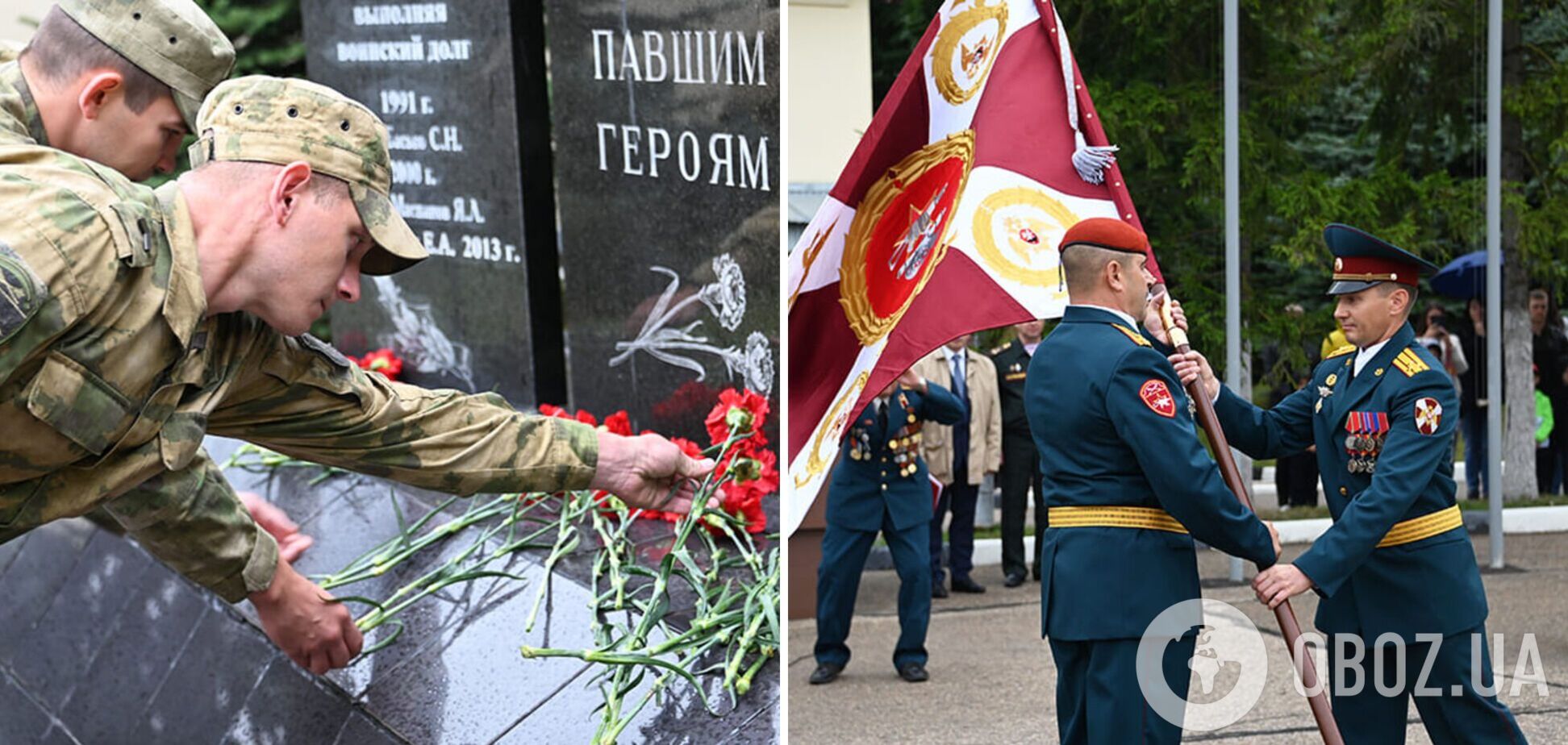 18 'хороших русских' из подразделения 'Меркурий': в России устроили 'уголок славы' ликвидированных на Харьковщине спецназовцев. Видео