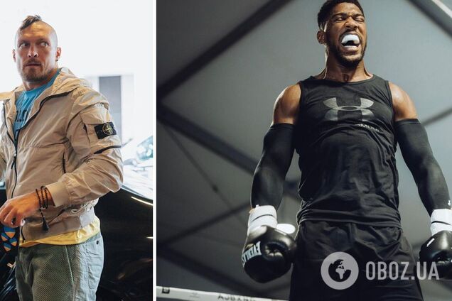 Усик Джошуа