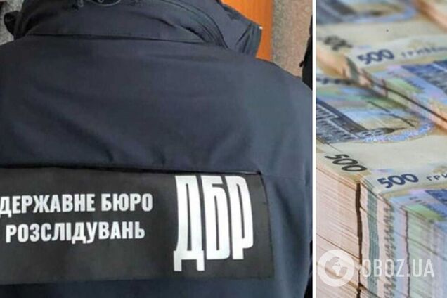 По представлению ГБР суд передал АРМА активы двух предприятий, принадлежавших россиянам