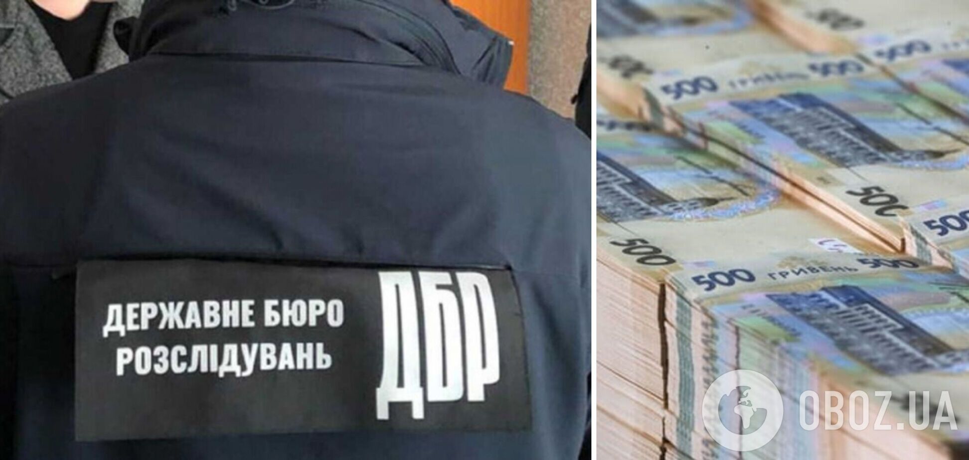 ДБР розслідує розкрадання майна українських підприємців на Сумщині