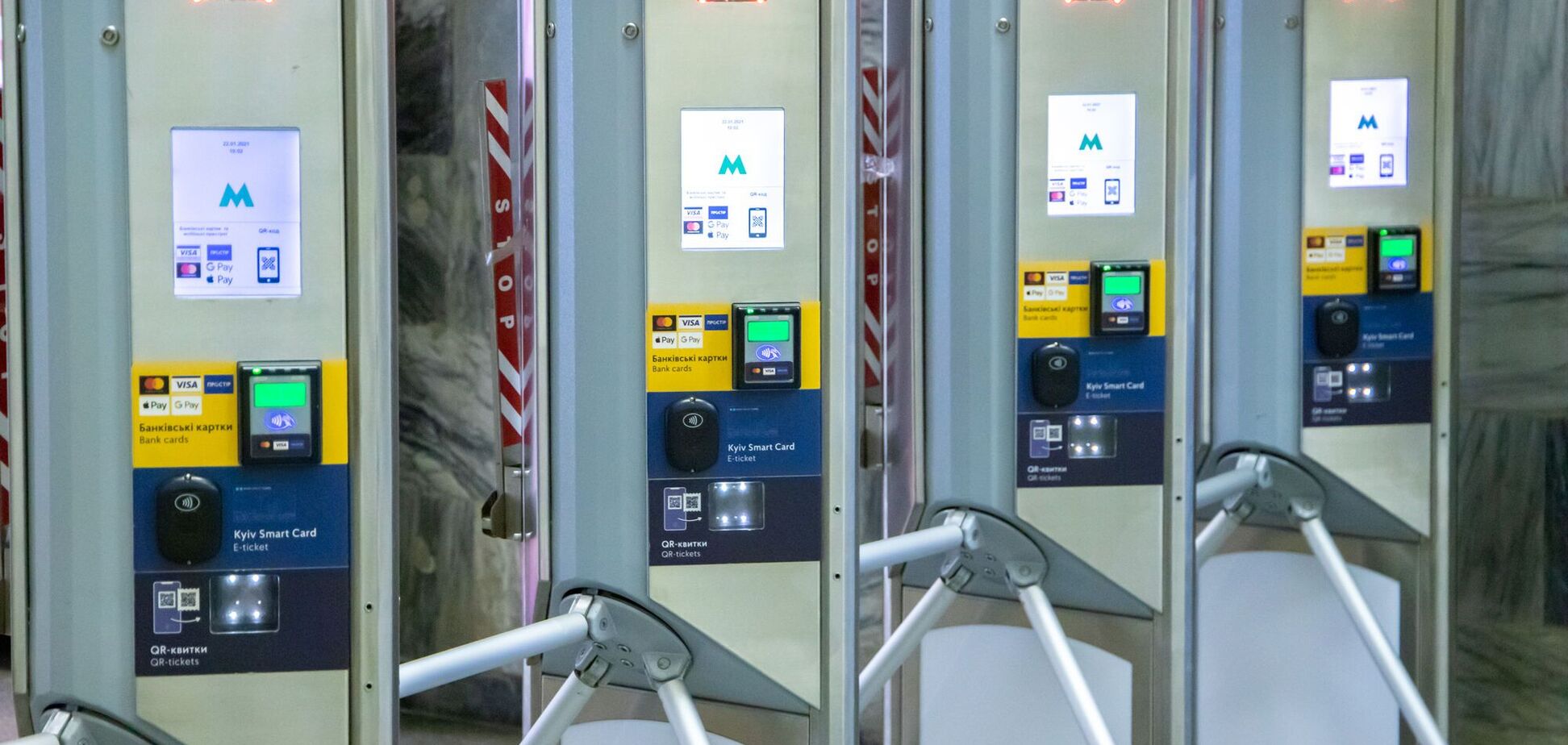 На станції 'Тараса Шевченка' встановлять нові турнікети