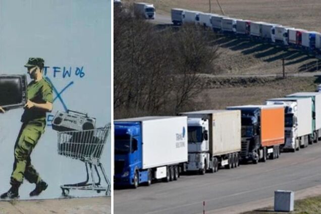 Военные РФ мародерили в Киевской области